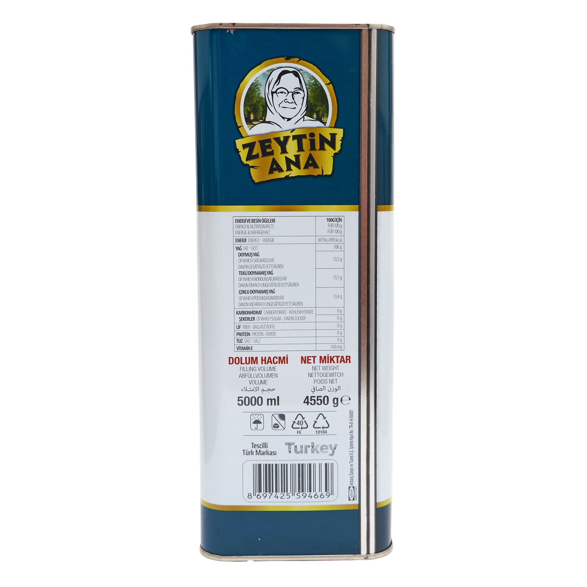 Zeytin Ana Ege Sızması Zeytinyağı