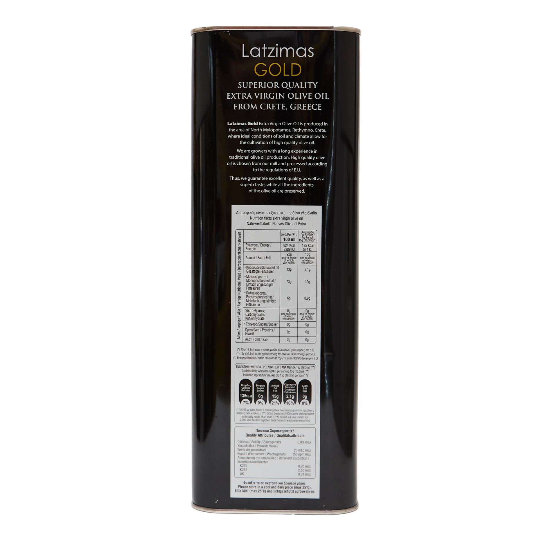 Latzimas Gold Zeytinyağı