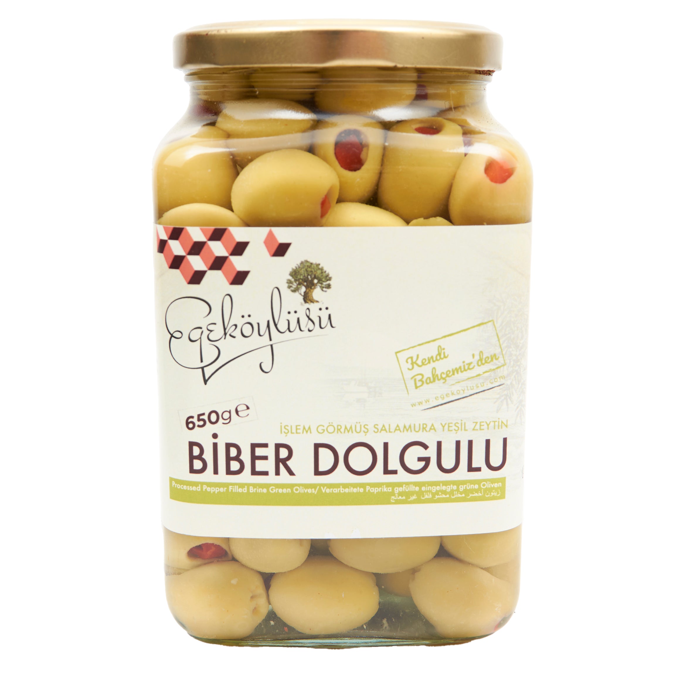 Biber Dolgulu Yeşil Zeytin