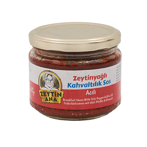 Würziger Frühstücksaufstrich mit Olivenöl 260 g